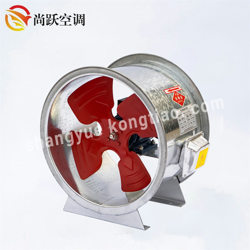 防爆軸流風(fēng)機